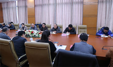 中共皇冠官方登录党委第七支部组织生活会顺利召开